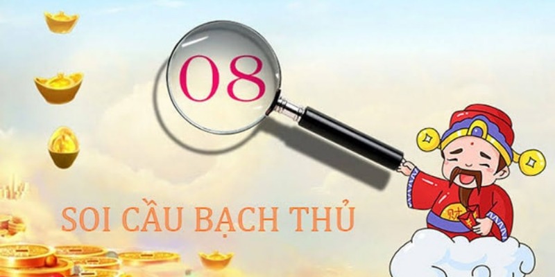 Xổ Số